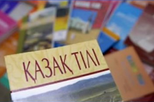 Как заговорить на казахском: секреты от выучивших язык Виктории и Ярослава