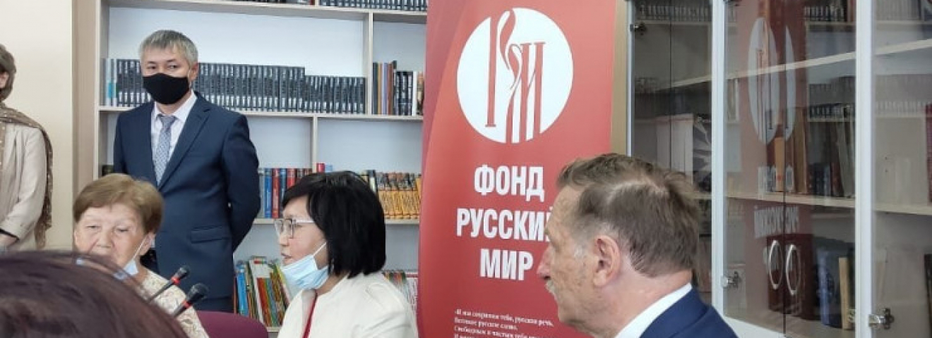 Зачем открывать русские центры? Политолог высказался против зарубежных структур в Казахстане