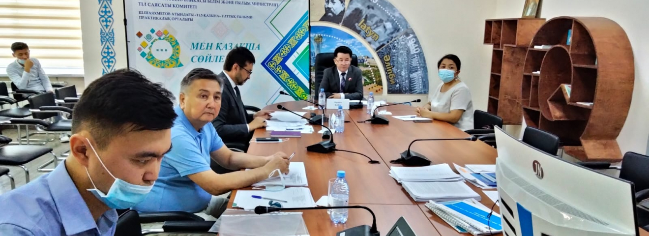 «МЕН ҚАЗАҚША СӨЙЛЕЙМІН» РЕСПУБЛИКАЛЫҚ АКЦИЯСЫНЫҢ ҮШІНШІ КЕЗЕҢІНІҢ ЖЕҢІМПАЗДАРЫ АНЫҚТАЛДЫ