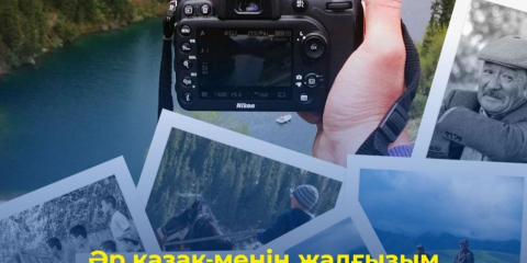 Екатерина II-мен бірге ескі порнофильмдер