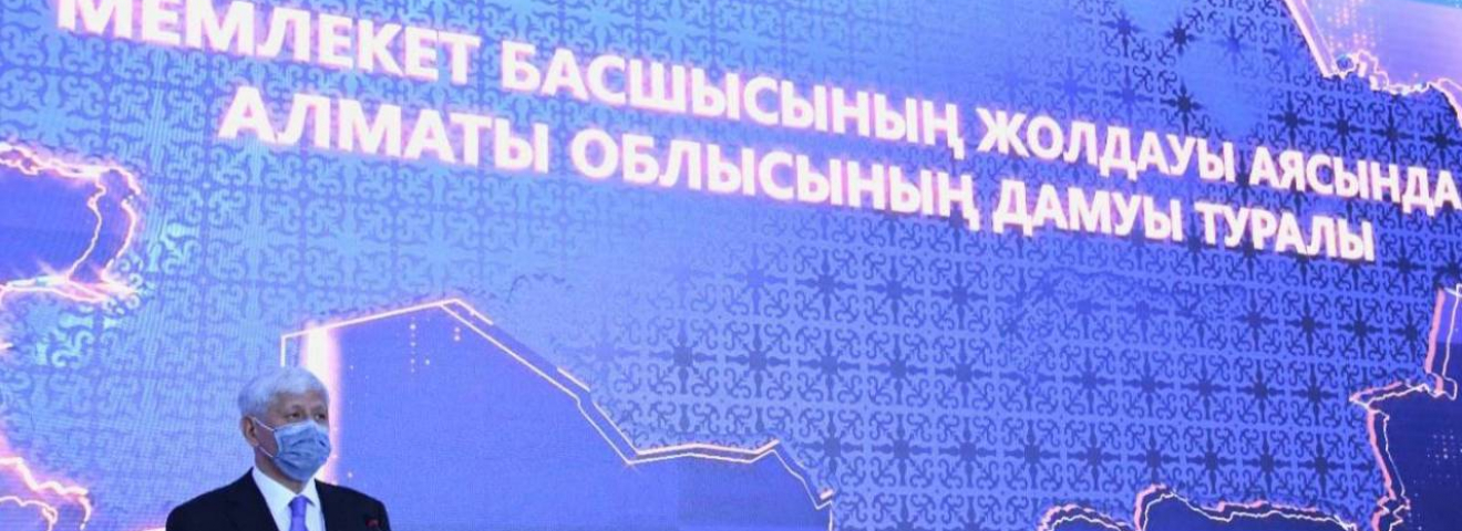 Амандық Баталов брифинг барысында журналистер сұрақтарына жауап берді