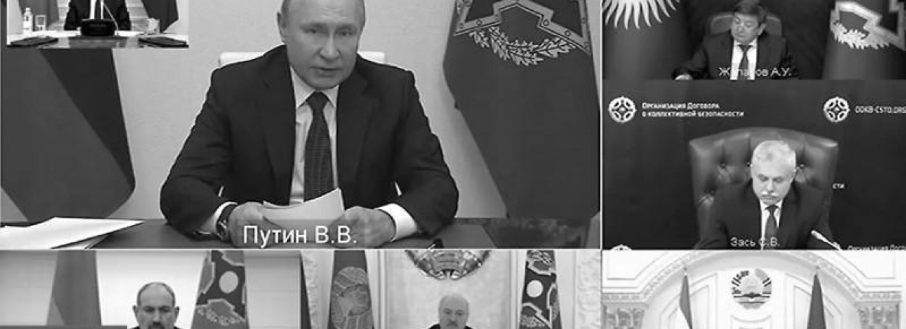 ҰҚШҰ-ның бітімгер күштері Қазақстан аумағынан міндетті түрде шығарылады - Владимир Путин