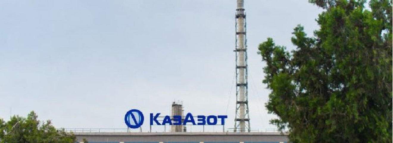 Тимур Құлыбаевтың компаниясы "ҚазАзот" АҚ-тағы акцияларының бір бөлігін сатты