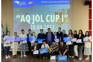 «Ақ жол» партиясының 20 жылдығына орай Алматы студенттері арасында дебат сайысы өтті