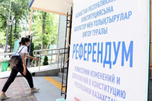 Референдум өтті деп саналады - Орталық референдум комиссиясы
