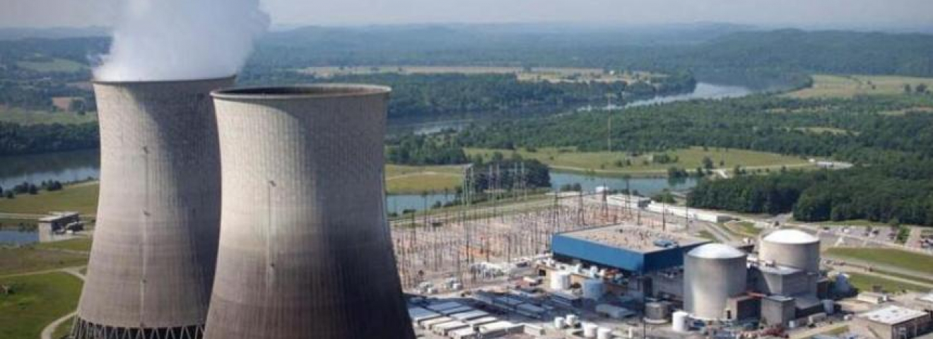 Атом электр стансасы Алматы облысындағы Үлкен ауылының маңына салынады
