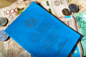 Әйелдердің зейнет жасы 58 жасқа дейін төмендейді: Министрлік желіде таралған ақпаратқа түсініктеме берді