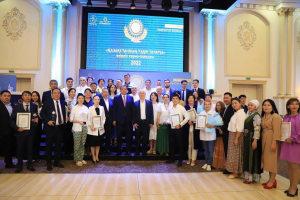«Қазақстанның үздік тауары» республикалық көрме-байқауының өңірлік кезеңінің жеңімпаздары анықталды