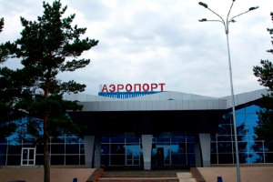 Қостанай әуежайына Ахмет Байтұрсынұлының есімі берілді