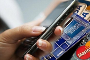 ІІМ қазақстандықтарға SMS-ескерту жібере бастады