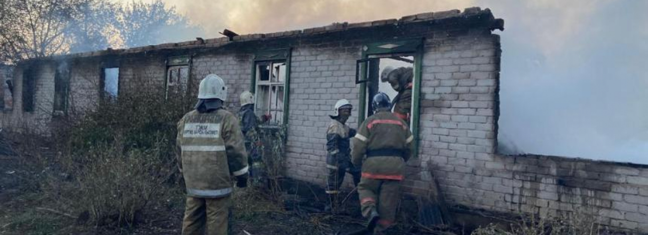Қостанай облысы: Аманқарағай және Озерное ауылдарындағы өрт оқшауланды