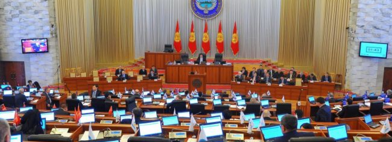 Депутаты киргизского парламента отказались слушать доклад на русском языке