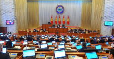 Депутаты киргизского парламента отказались слушать доклад на русском языке