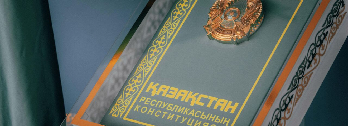 Тоқаев Конституциялық кеңеске жүгінді – президент әкімшілігінің түсініктемесі