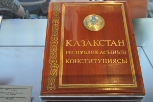 Тоқаев Конституциялық кеңеске жүгінді – президент әкімшілігінің түсініктемесі