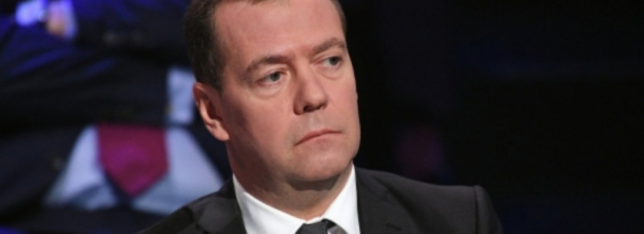 Украина Дмитрий Медведевке іздеу жариялады