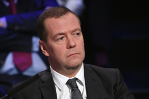 Украина Дмитрий Медведевке іздеу жариялады