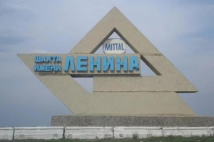 Президент шахтада қаза тапқан жұмысшылардың отбасыларына көңіл айтты