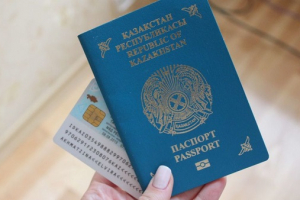 Мемлекеттік тілді білмесең - Қазақстан азаматы емессің! Жаңа заң қабылданады!