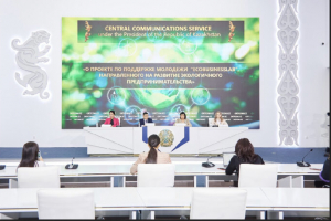 Әлеуметтік жобаның жеңімпаздары марапатталды