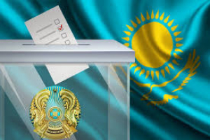 БАЙЫПТЫ БАҒДАРЛАМА