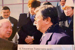 ТОҚАЕВҚА НЕ ҮШІН СЕНЕМІЗ? - Құлбек Ергөбек