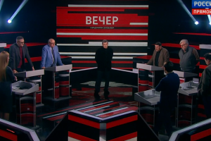 "Келесі проблема - Қазақстан". СІМ ресейлік сарапшының мәлімдемесіне қатысты пікір білдірді