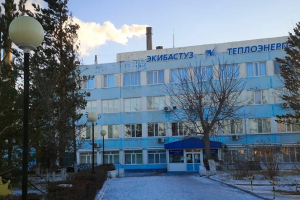 Екібастұзды мұзға айналдырған атышулы ЖЭО басшысы өлі табылды