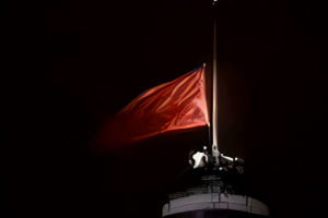 ҚЫЗЫЛ ҚАНҒА БОЯЛҒАН ҚЫЗЫЛ ТУ ҚҰЛАҒАН КҮН!