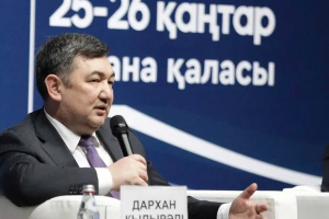 БАҚ-қа берілетін мемлекеттік тапсырыс талаптары жеңілдетіледі
