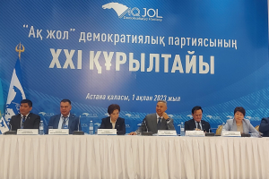 «Ақ жол» партиясының саяси бағдарламасы ерекше өзекті - Азат Перуашев