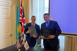 Қазақстандық университет жоғары білім беру бойынша британдық сапа белгісін алады