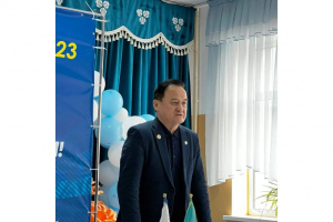 “АҚ ЖОЛҒА” АҚ ЖОЛ ТІЛЕУДЕ