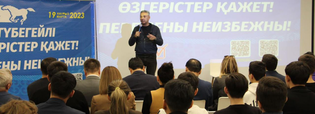 Азат Перуашев теміржолшылар мен кәсіпкерлерді толғандыратын сұрақтарға жауап берді