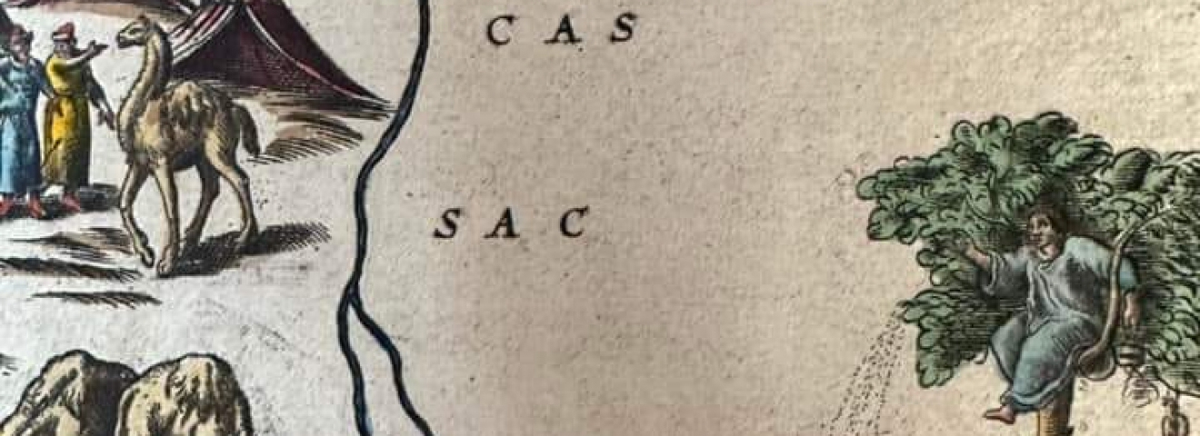 Қазақ даласы белгіленген 1584-жылғы карта табылды
