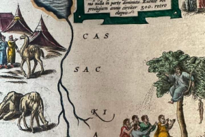 Қазақ даласы белгіленген 1584-жылғы карта табылды