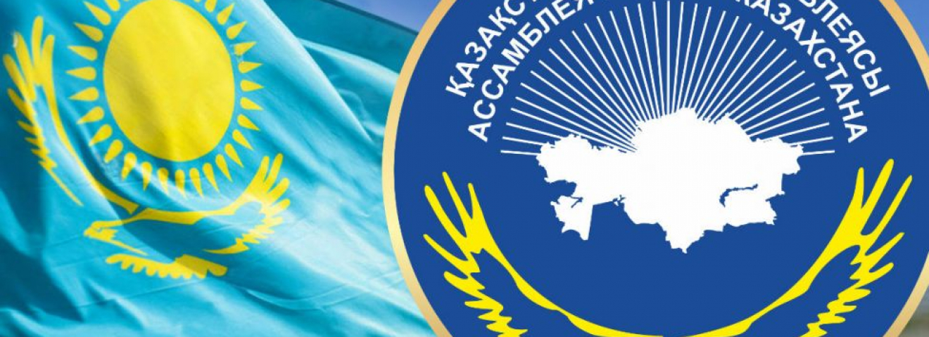 Ассамблея Петропавлдағы арандатушылықтарға қатысты пікір білдірді
