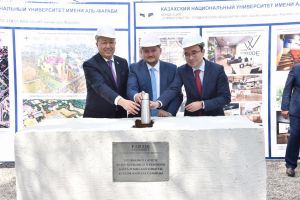 ҚазҰУ қалашығы құрылысының ІІ кезеңі басталды