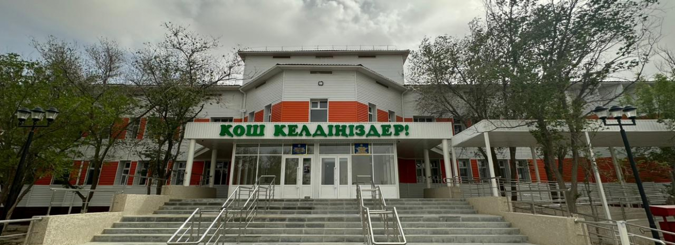 Теңге ауылындағы мектепке күрделі жөндеу жұмыстары жүргізілді