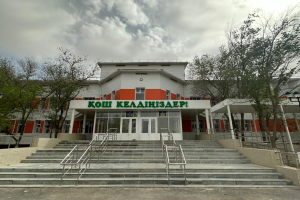 Теңге ауылындағы мектепке күрделі жөндеу жұмыстары жүргізілді