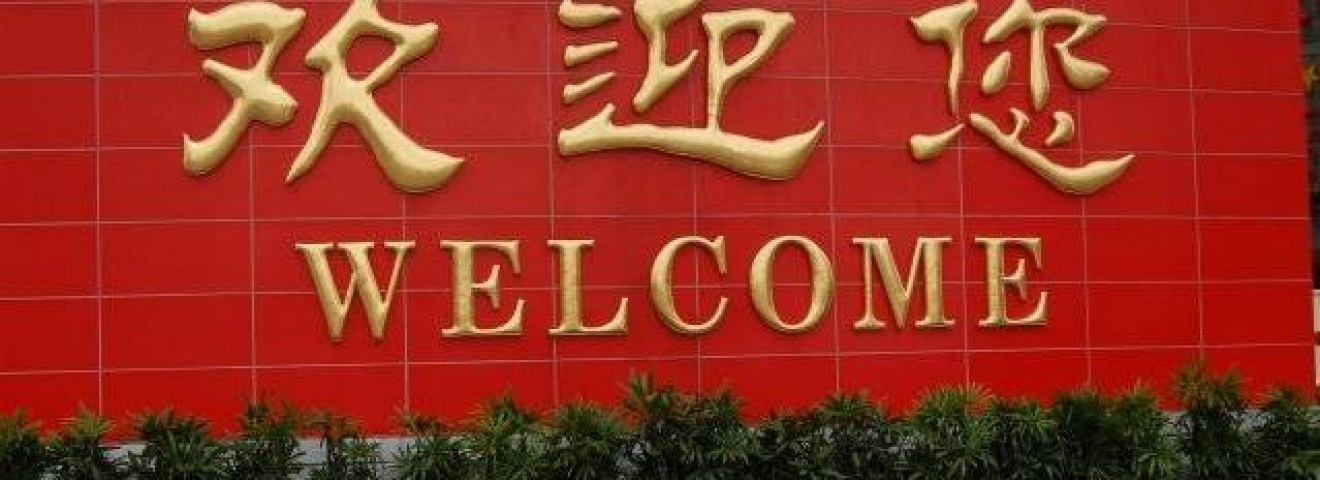 СІМ ресми өкілі: Қытаймен визасыз режим Қазақстанға да тиімді болмақ