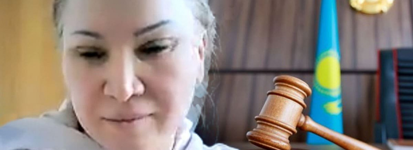Гүлмира Сатыбалды 7 жылға сотталды