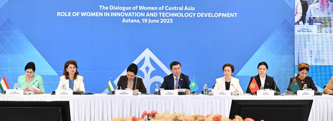 Қазақстан 2023 жылы Орталық Азия әйелдері диалогына төрағалық етуді бастады