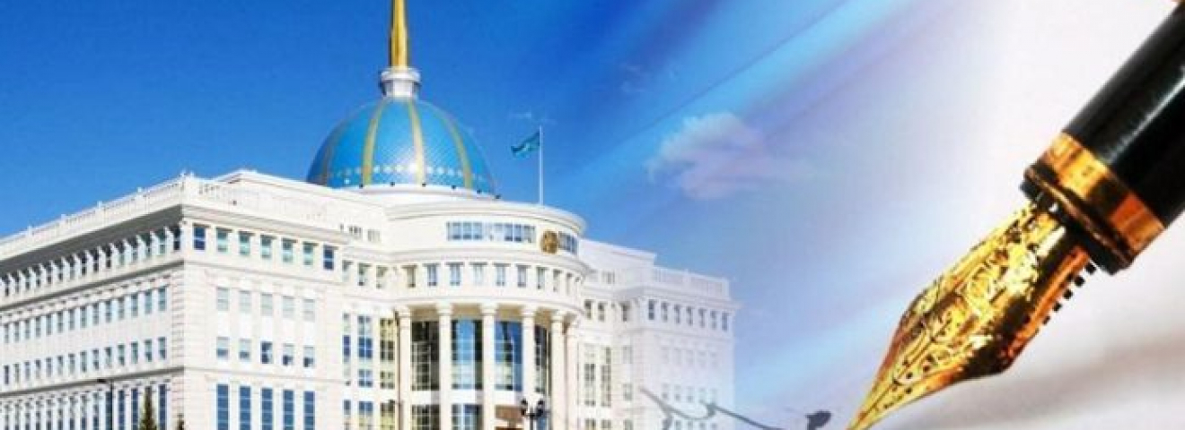 Президент Онлайн платформалар және онлайн жарнама туралы заңға қол қойды