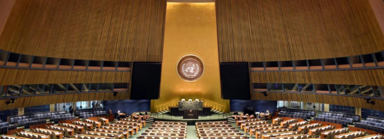 Қазақстан БҰҰ Бас Ассамблеясының діни рәміздерді қорлауды айыптайтын қарарының тең авторларына қосылды