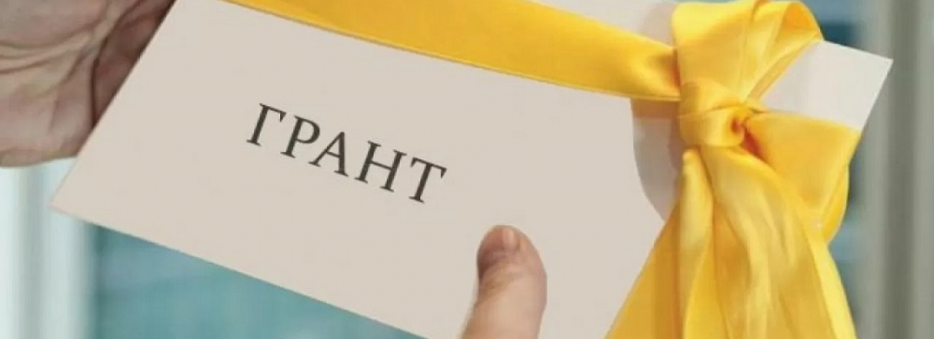 Мемлекеттік білім гранты иегерлерінің есімдері белгілі болды (тізім)