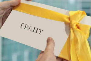 Мемлекеттік білім гранты иегерлерінің есімдері белгілі болды (тізім)