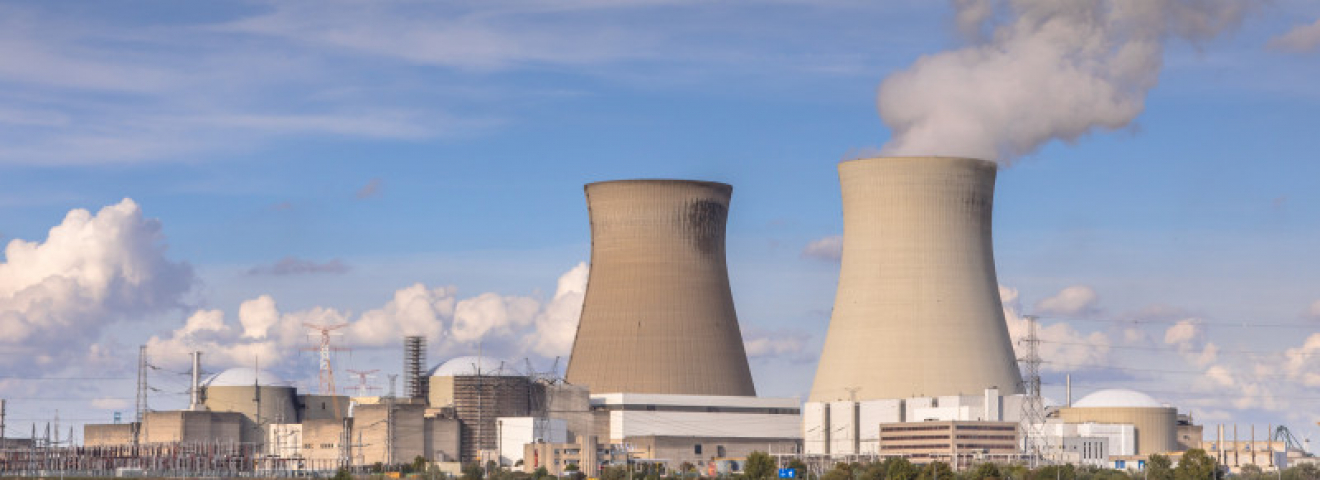 Алматы облысы Үлкен ауылында атом электр станциясын салу бойынша жария тыңдау басталды