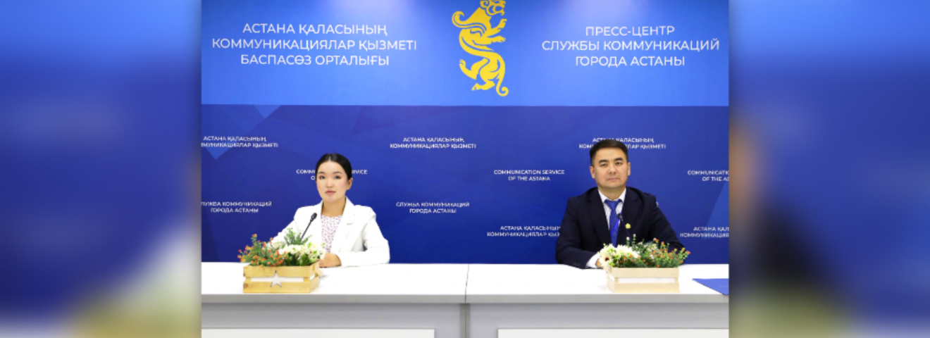 Астанадағы әлеуметтік қорғау орталығында 2000-нан астам адам тегін көмек алды