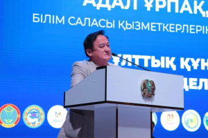 Қазыбек ИСА: ҰЛТТЫҚ ТӘРБИЕ ҰЛТ ТІЛІНЕН БАСТАЛАДЫ